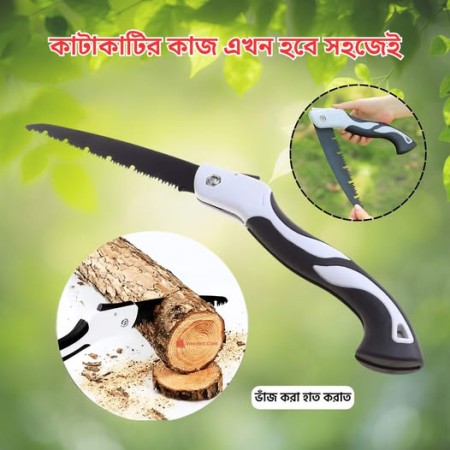 Handsaws